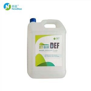 حل AUS32/DEF